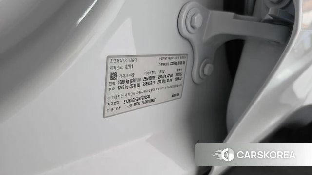 Tesla Model Y id 4936495 из Кореи 21