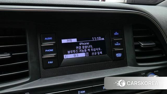 Hyundai The New Avante AD id 5018778 из Кореи 21