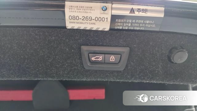 BMW 5 Series (G30) id 5042196 из Кореи 21
