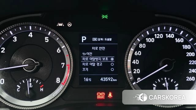 Hyundai Sonata (DN8) id 5023104 из Кореи 21
