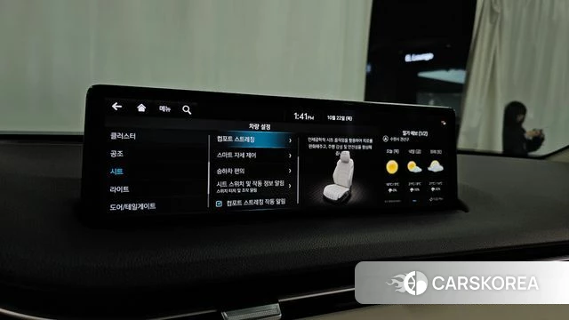 Genesis GV70 id 5021520 из Кореи 21