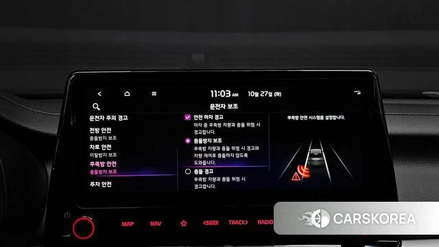 Kia The New K3 2nd generation id 5040793 из Кореи 21