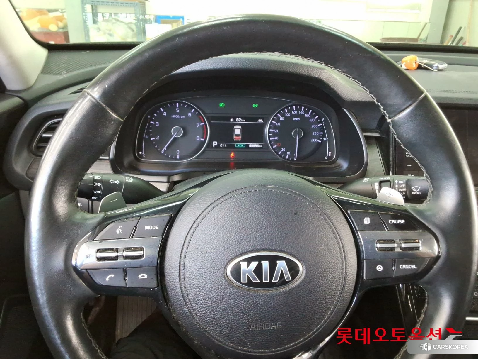 Kia K7 id 4990058 из Кореи 21