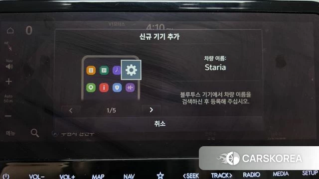 Hyundai Staria id 4992092 из Кореи 21