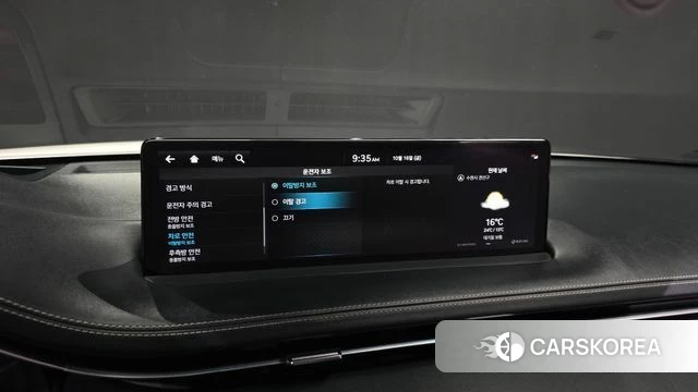 Genesis Electrified GV70 id 4997103 из Кореи 21