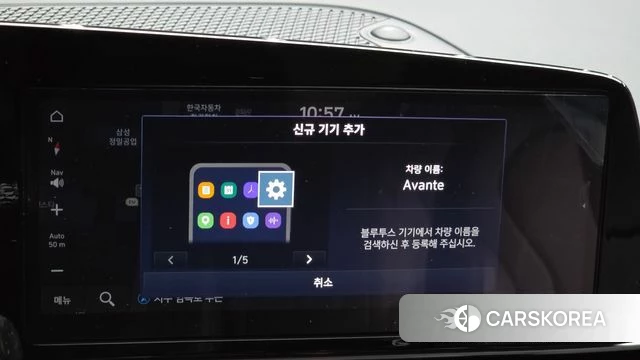 Hyundai Avante (CN7) id 4635982 из Кореи 21