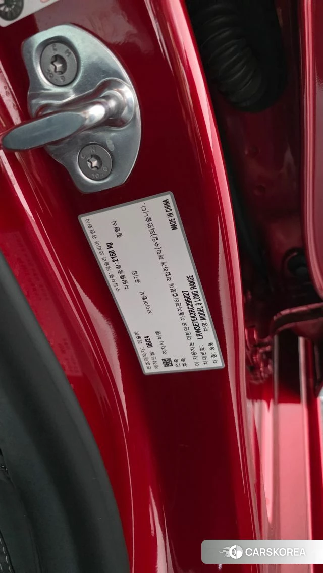 Tesla Model 3 id 4980391 из Кореи 21
