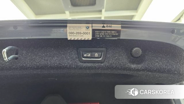 BMW 5 Series (G30) id 5048339 из Кореи 21