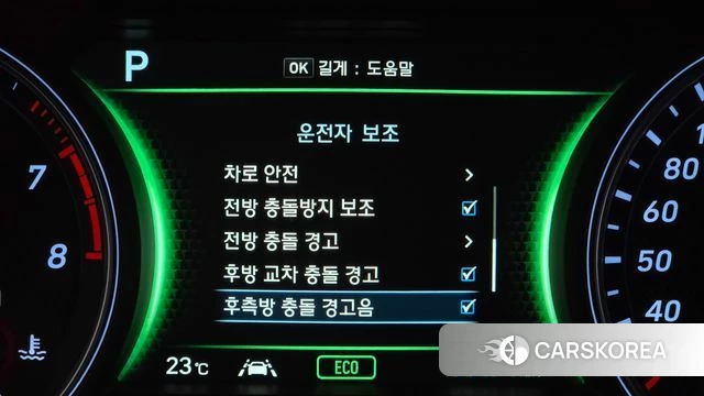 Genesis G70 id 4998863 из Кореи 21