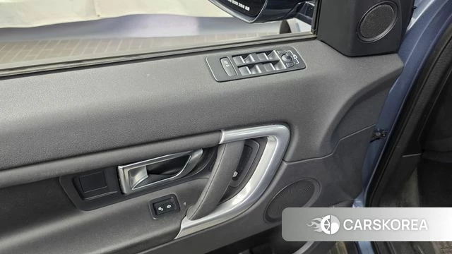 Land Rover Discovery Sports id 5013545 из Кореи 21