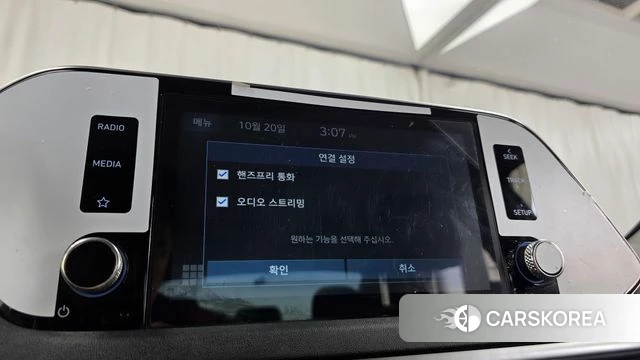 Hyundai Sonata Hybrid (DN8) id 5013494 из Кореи 21