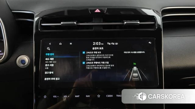 Hyundai Tucson Hybrid (NX4) id 4768161 из Кореи 21