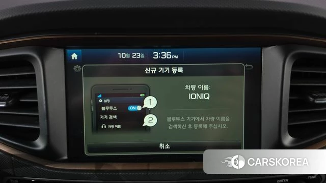 Hyundai Ionic Electric id 5029529 из Кореи 21