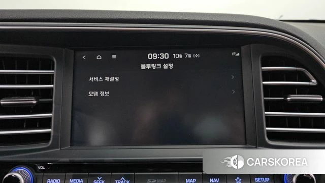 Hyundai The New Avante AD id 4960102 из Кореи 21