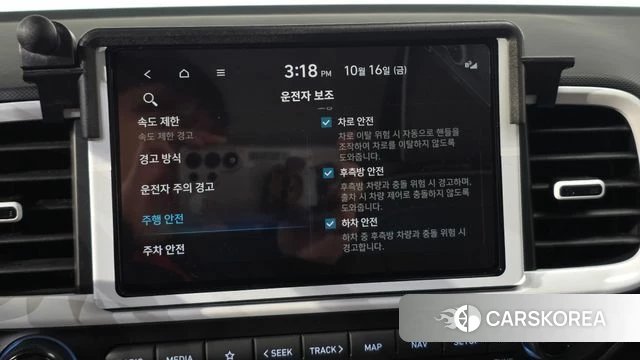 Hyundai Venue id 4995399 из Кореи 21