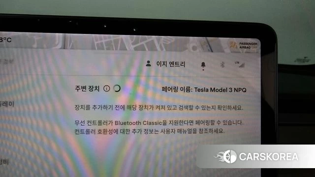 Tesla Model 3 id 4712416 из Кореи 21