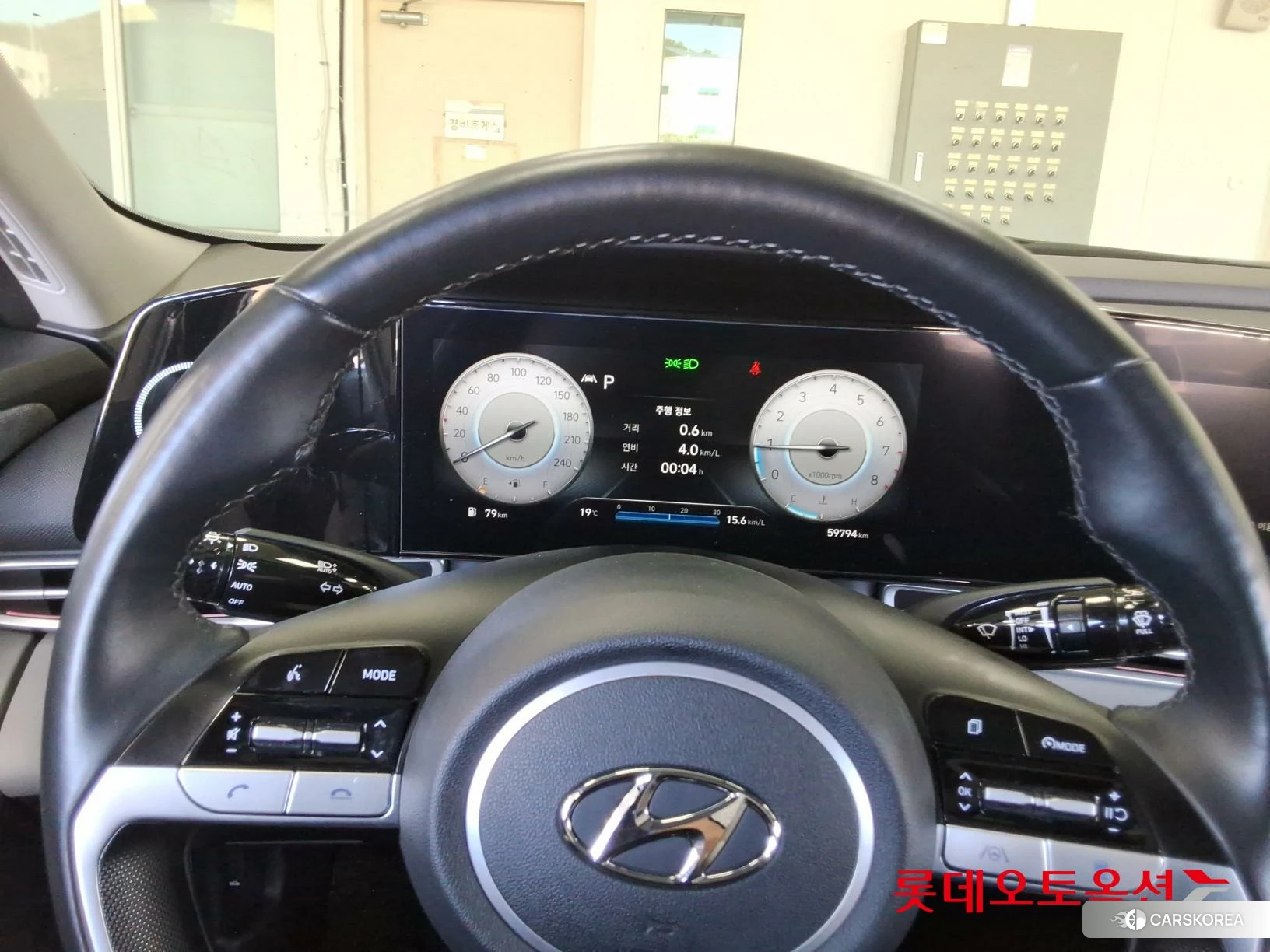 Hyundai Avante id 4990020 из Кореи 21