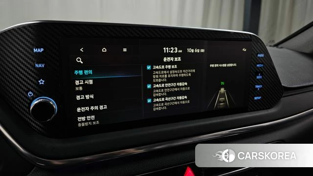 Hyundai Sonata (DN8) id 4951895 из Кореи 21