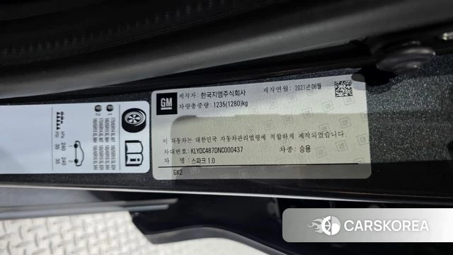 Chevrolet (GM Daewoo) The New Spark id 5003367 из Кореи 21