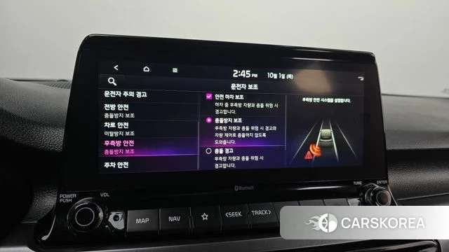 Kia Seltos id 4937142 из Кореи 21