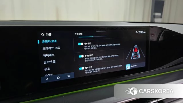 Hyundai Grandeur (GN7) id 4995732 из Кореи 21