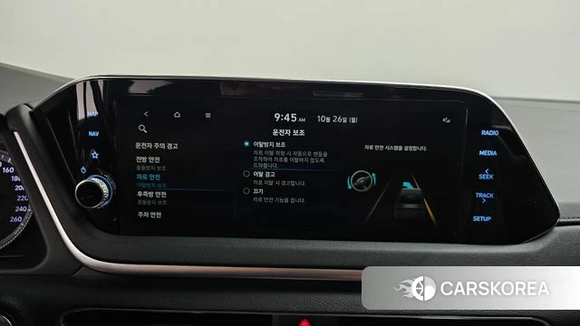 Hyundai Sonata (DN8) id 5034088 из Кореи 21