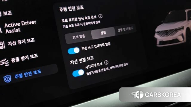 Renault Korea (Samsung) Grand Coleos id 4990462 из Кореи 21