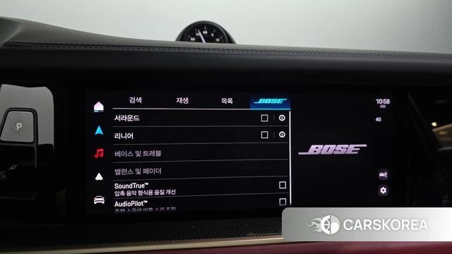 Porsche Cayenne (PO536) id 4778334 из Кореи 21