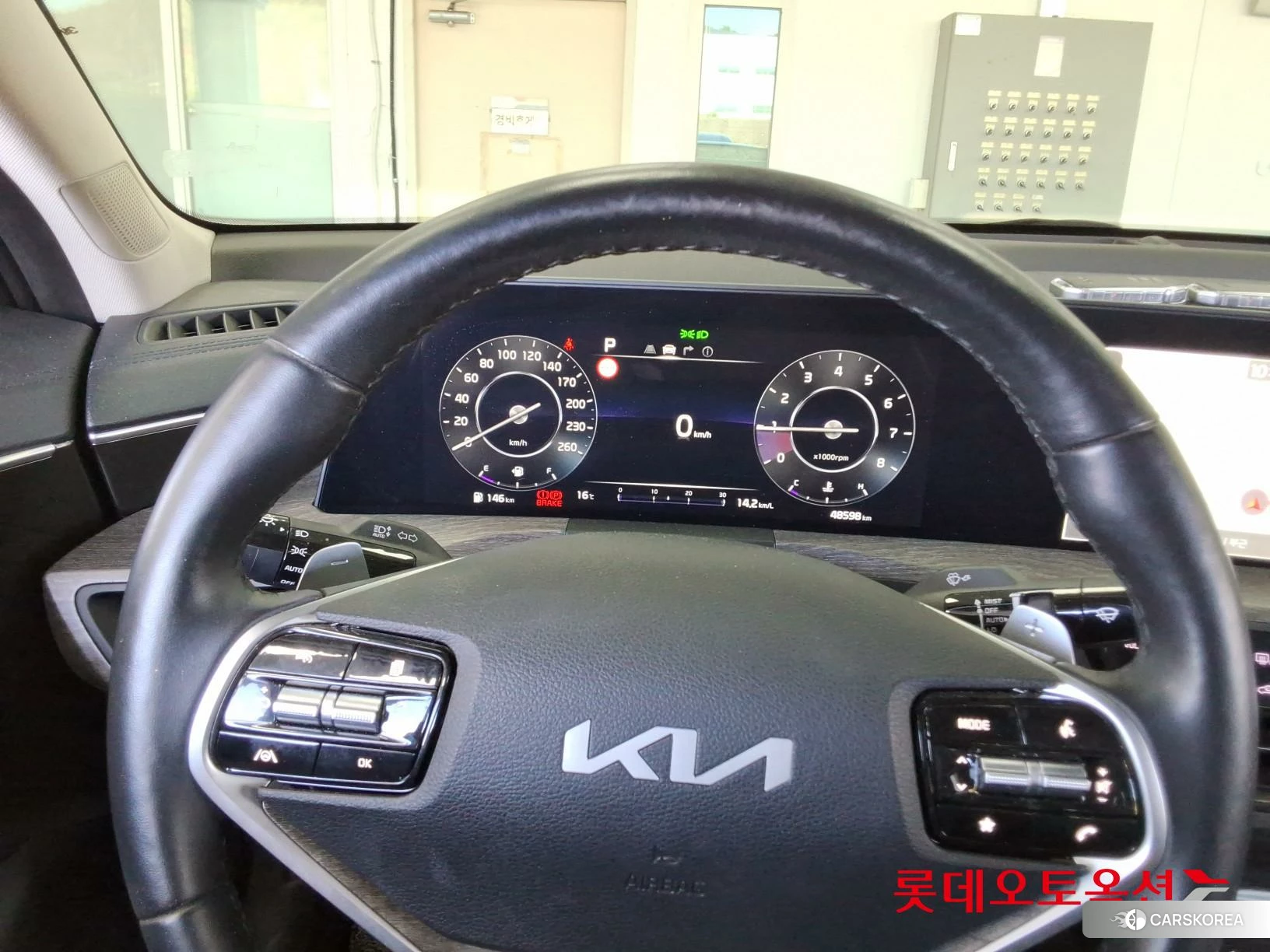 Kia K8 id 4990089 из Кореи 21