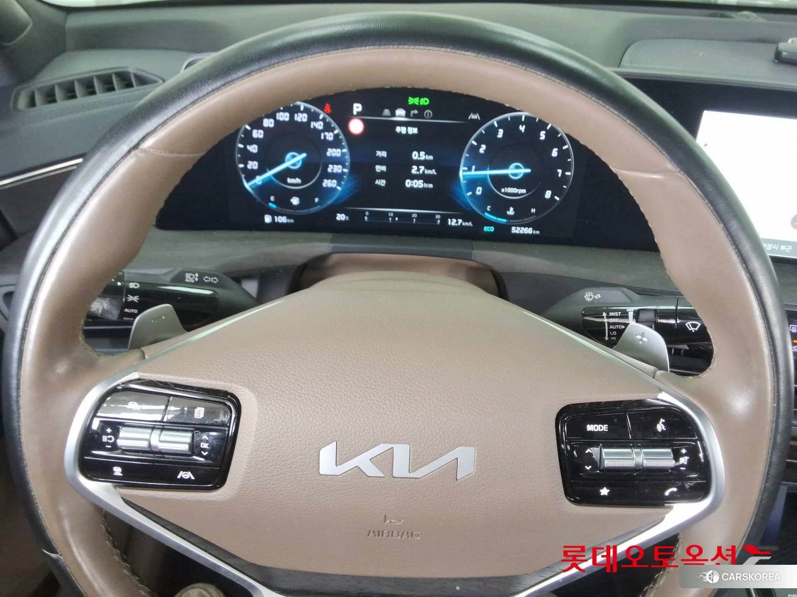 Kia K8 id 4984580 из Кореи 21
