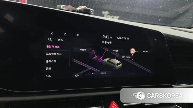 Kia Di All New Niro EV id 5027418 из Кореи 21