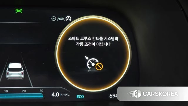 Hyundai The New Palisade id 4720777 из Кореи 21