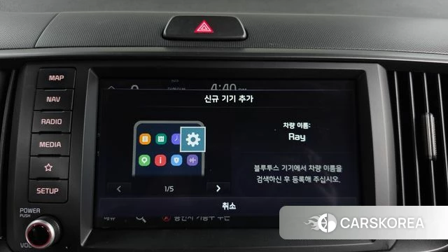 Kia The New Kia Ray id 4980280 из Кореи 21