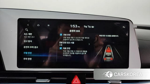 Hyundai The New Avante (CN7) id 4773127 из Кореи 21