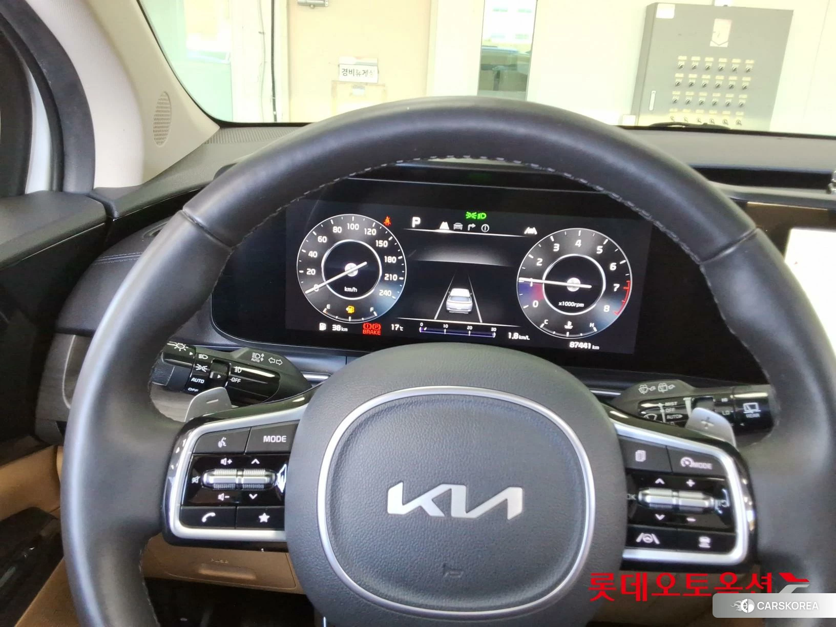 Kia Carnival id 4990044 из Кореи 21