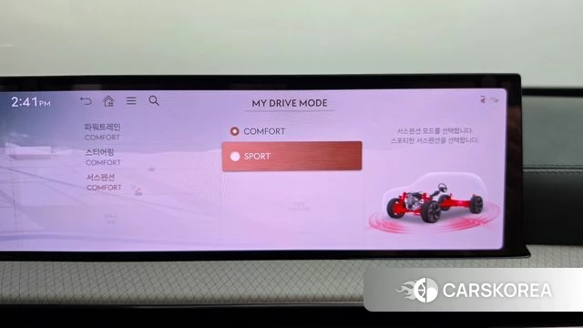 Genesis GV80 id 4928577 из Кореи 21