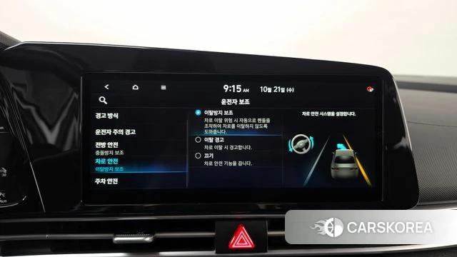 Hyundai Avante (CN7) id 5017432 из Кореи 21