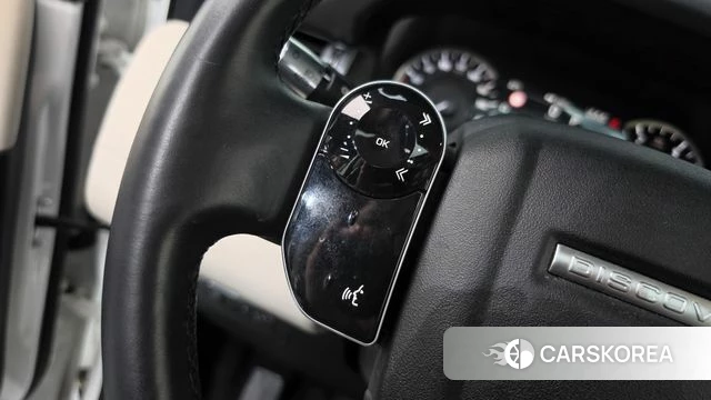 Land Rover Discovery Sports 2nd Generation id 5041199 из Кореи 21
