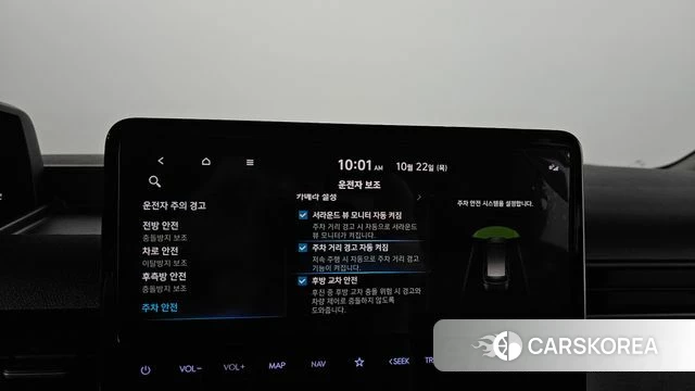 Hyundai Staria id 5022002 из Кореи 21