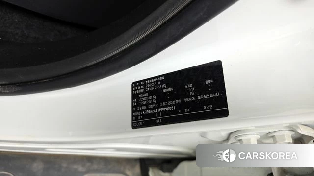 Ssangyong All New Rexton id 4186585 из Кореи 21