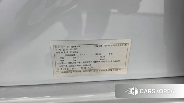 Mercedes-Benz A-Class W177 id 4943731 из Кореи 21