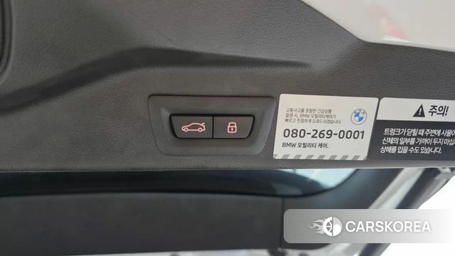 BMW X5 (G05) id 5015645 из Кореи 21
