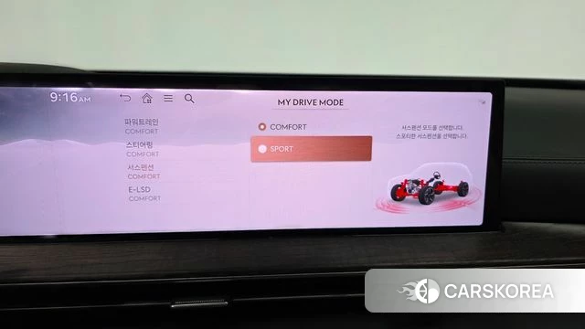 Genesis GV80 id 5015935 из Кореи 21