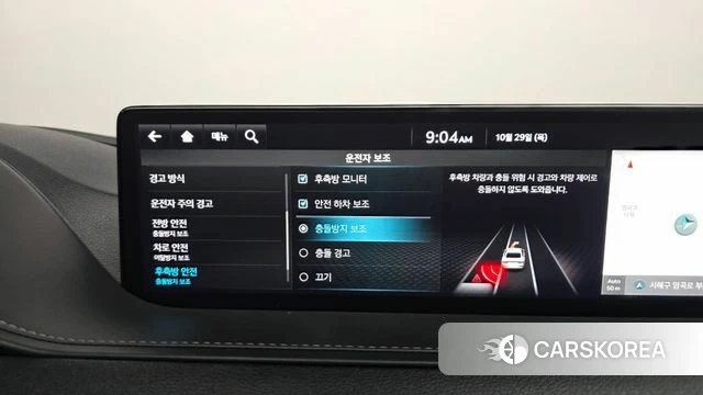 Genesis G80 (RG3) id 5053306 из Кореи 21