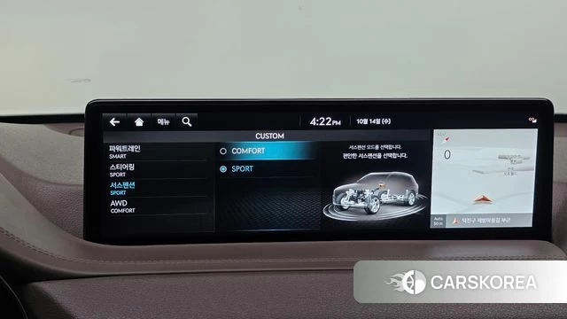 Genesis GV80 id 4986629 из Кореи 21