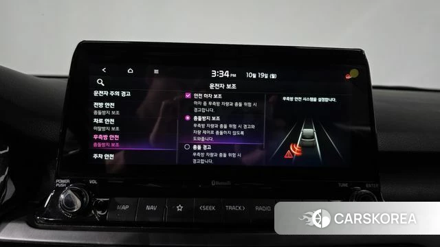 Kia Seltos id 5003752 из Кореи 21