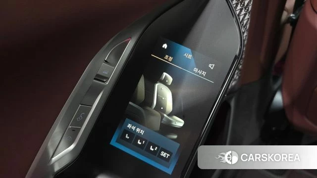 BMW i7 (G70) id 4995429 из Кореи 21