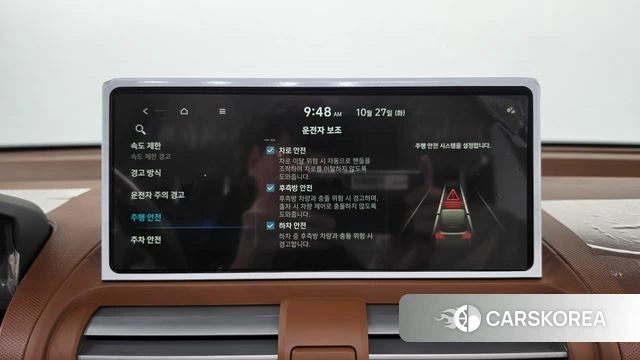 Hyundai The New Casper id 5038683 из Кореи 21