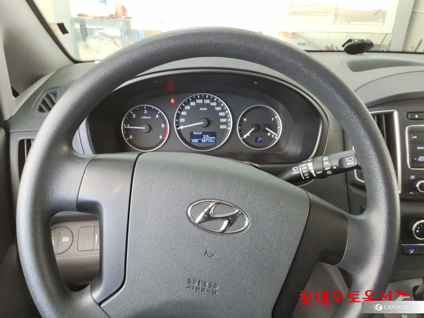 Hyundai Grand Starex id 4990068 из Кореи 21