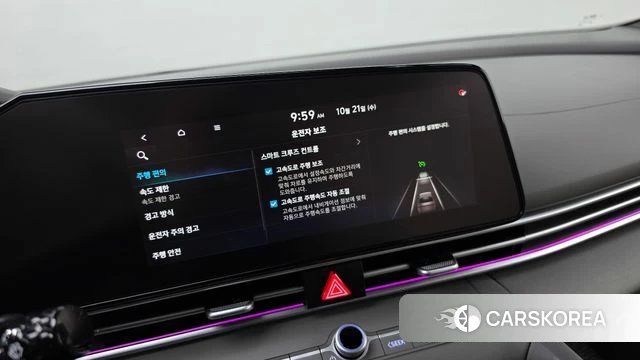 Hyundai The New Avante (CN7) id 5016745 из Кореи 21